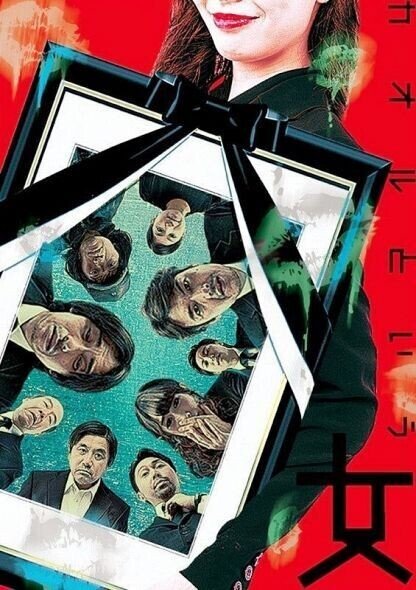 岡山県出身映画監督 湯浅典子監督 岡山が舞台の映画製作へ Muukun 高橋 無我 むーくん 岡山ローカル俳優 Note