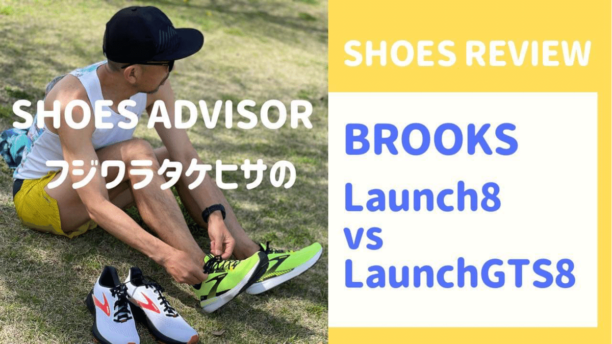 チリッチ　本人着用　シューズ チリッチ 本人着用 シューズ メンズウェア / シューズ 通販