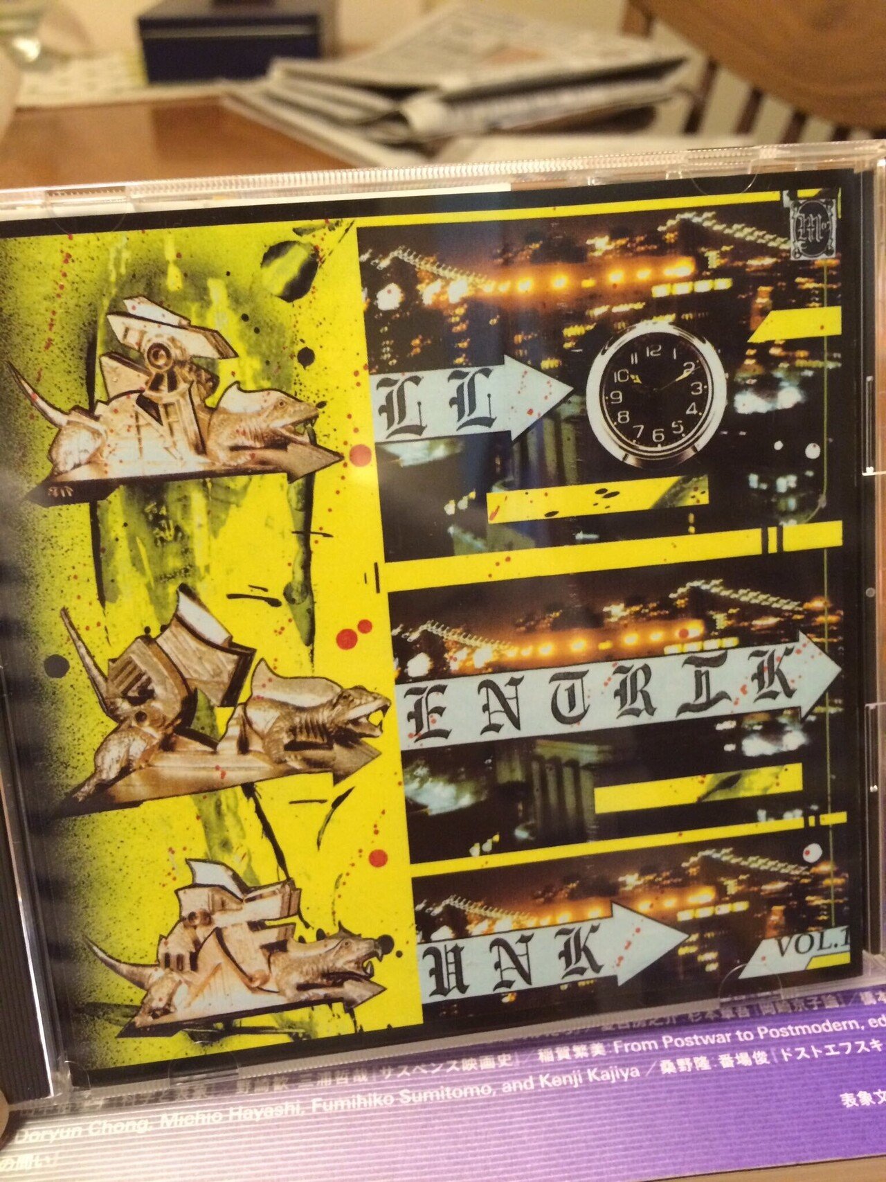 島田奈美 / Sunshower オリジナルプロモ盤 | www.ankuramindia.com