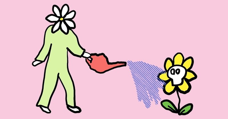 牡牛座11度 彼女の庭の花に水をやる女性 サビアンシンボルのタロットワーク Tazn Note 牡牛座11度 彼女の庭の花に水をやる女性 サビアンシンボルのタロットワーク Tazn Note