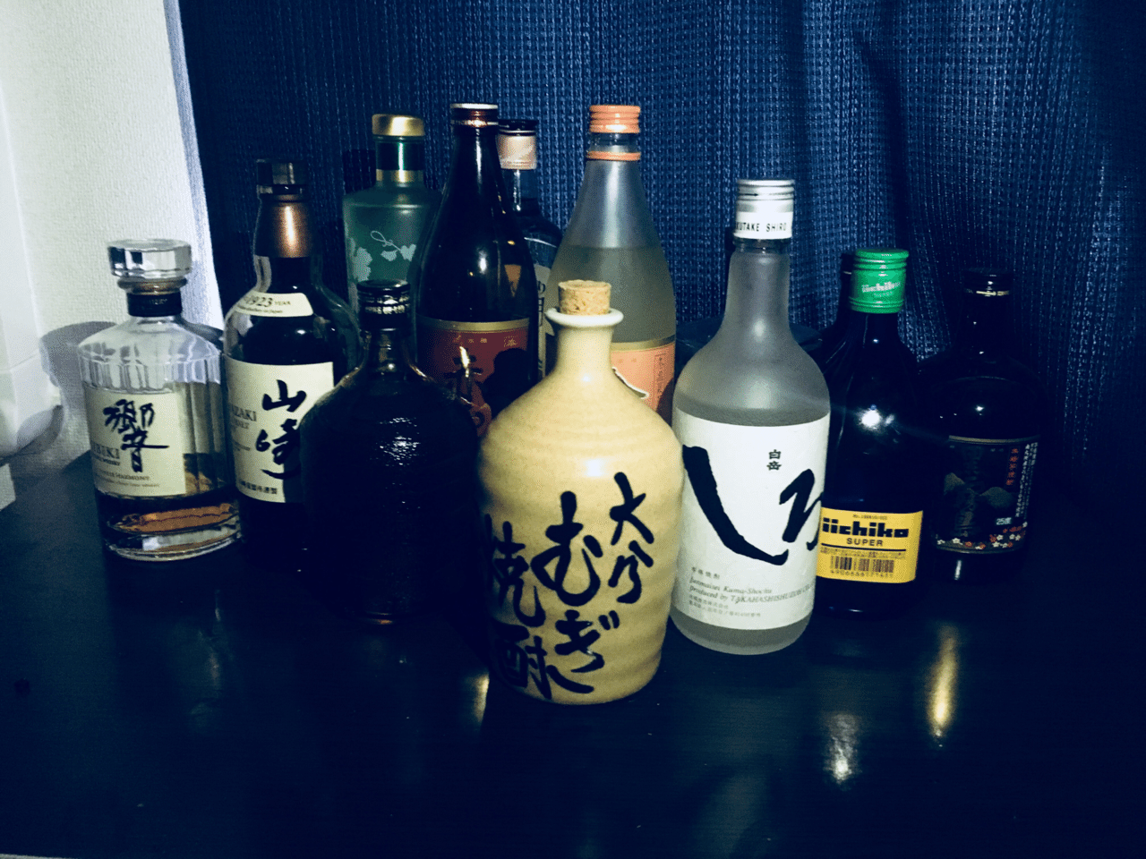 安い酒でも楽しく飲めれば美味い酒 高い酒でも寂しく飲めば不味い酒 ネットで出てきた言葉です お酒 のおの字も知らない僕ですがこんな世の中でも我慢の先に最高に美味いお酒が飲めると思えば明日も頑張れま Dkあわ Note
