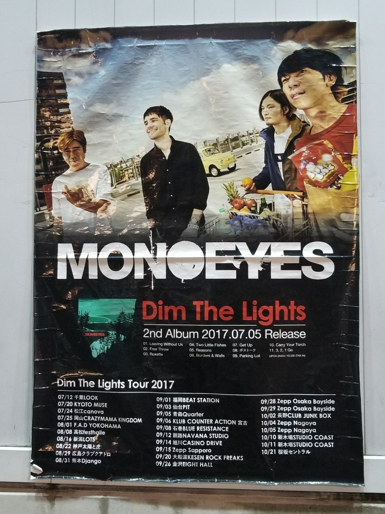 10/11 MONOEYES ＠東京・新木場 STUDIO COAST｜coco