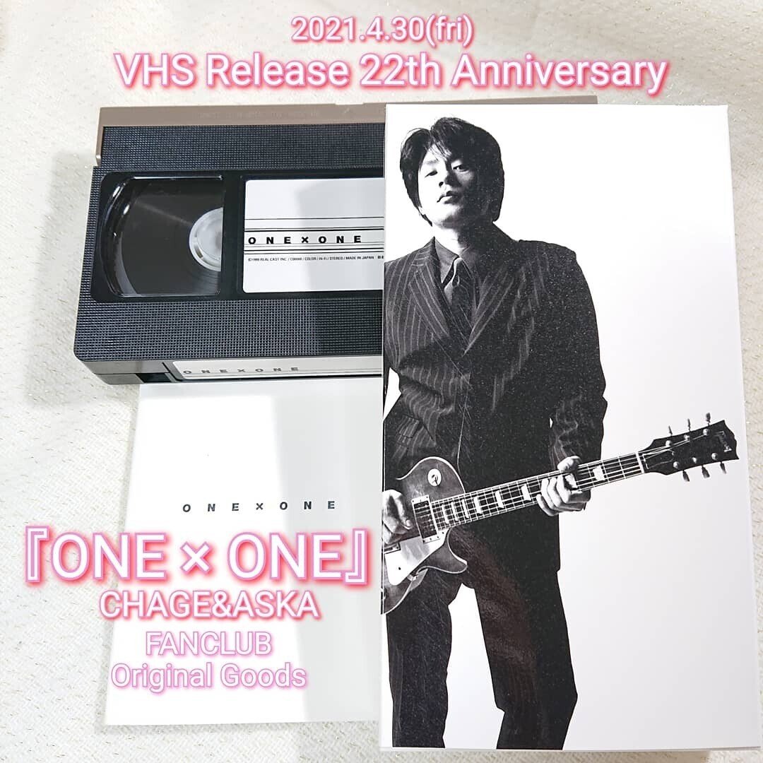 ONE ×ONE』CHAGE&ASKA VHS～1998年のドキュメント｜ねね&杏寿