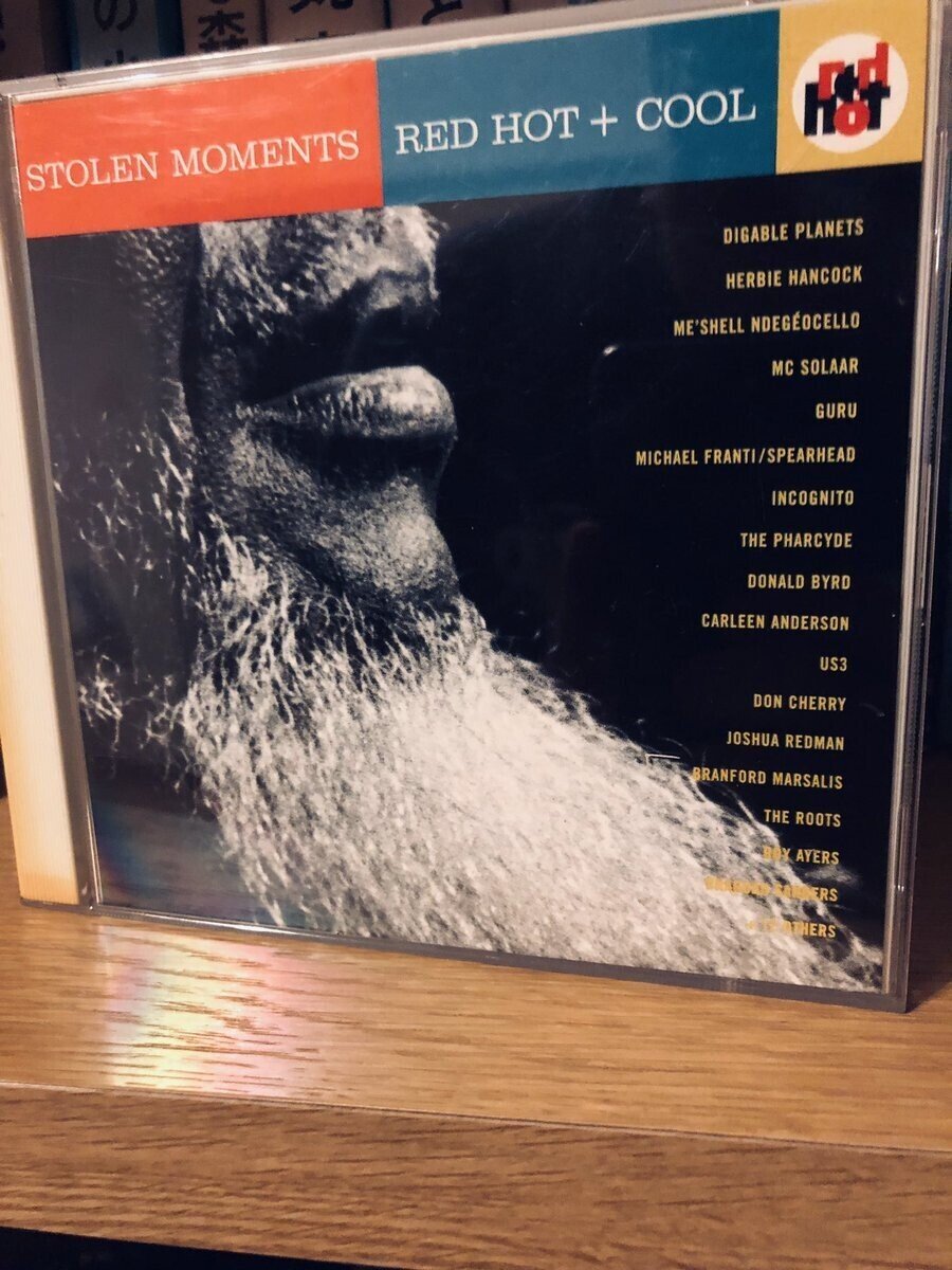 Dj やめましたのレコファン記録 Dj やめました A K A 山下望 Note Dj やめましたのレコファン記録 Dj やめました A K A 山下望 Note