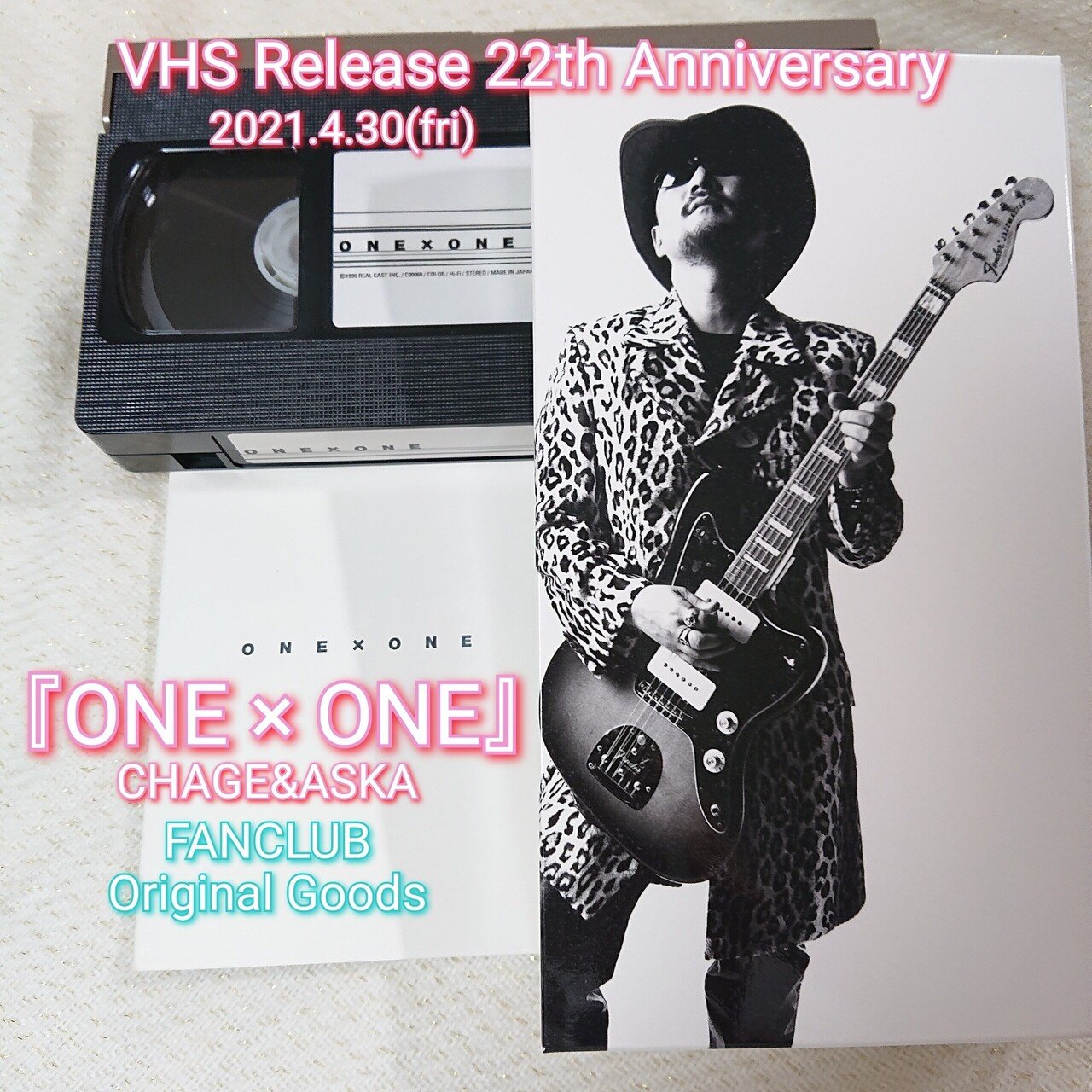 ONE ×ONE』CHAGE&ASKA VHS～1998年のドキュメント｜ねね&杏寿