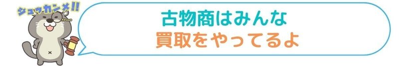 はじめにのコピーのコピー (5)