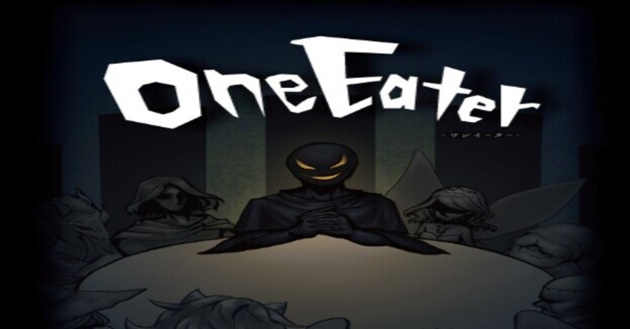 正体隠匿ボードゲーム Oneeater Oneeater Note 正体隠匿ボードゲーム Oneeater Oneeater Note