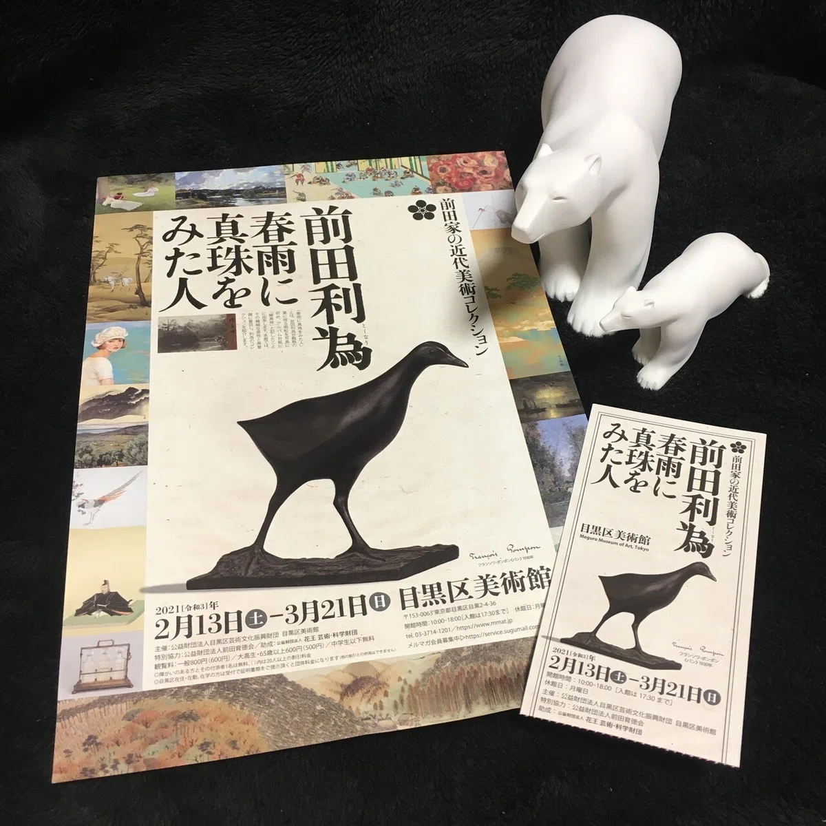 画像10