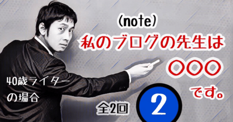 ビヨンセ の新着タグ記事一覧 Note つくる つながる とどける ビヨンセ の新着タグ記事一覧 Note つくる つながる とどける