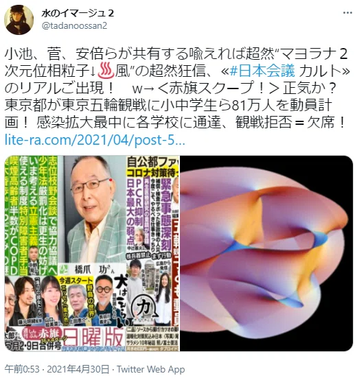画像50
