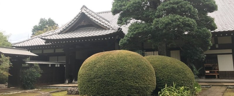 神奈川県愛川町を踏破＜日本全市町村踏破（制覇）＞