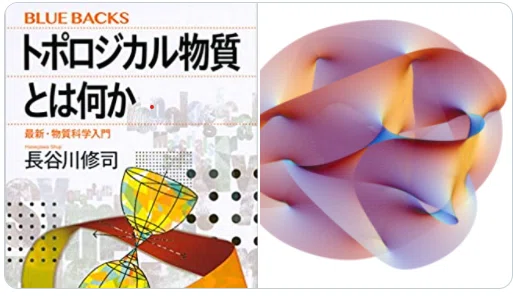 画像52