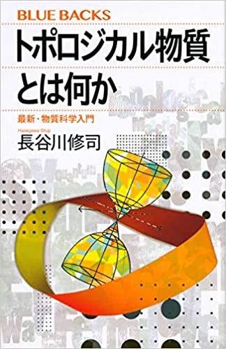 画像53