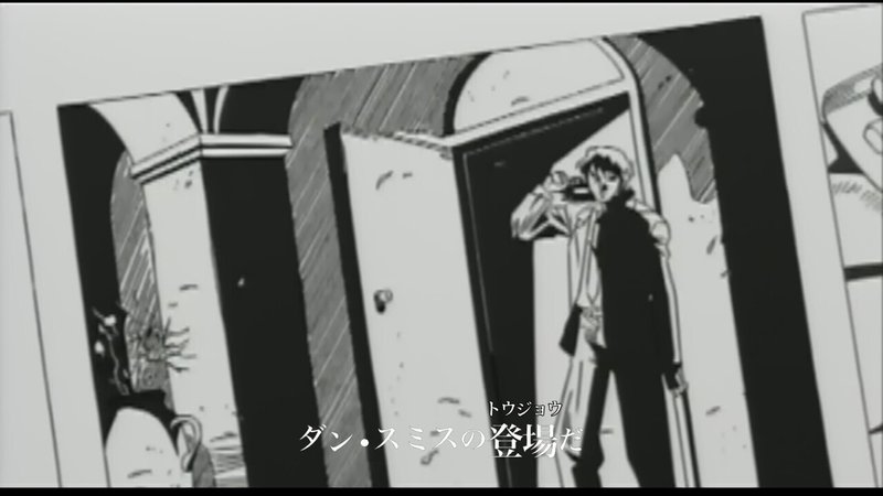 エヴァンゲリオンの100倍謎 Killer7をプレイする 13 瀬場拓郎 Note エヴァンゲリオンの100倍謎 Killer7をプレイする 13 瀬場拓郎 Note