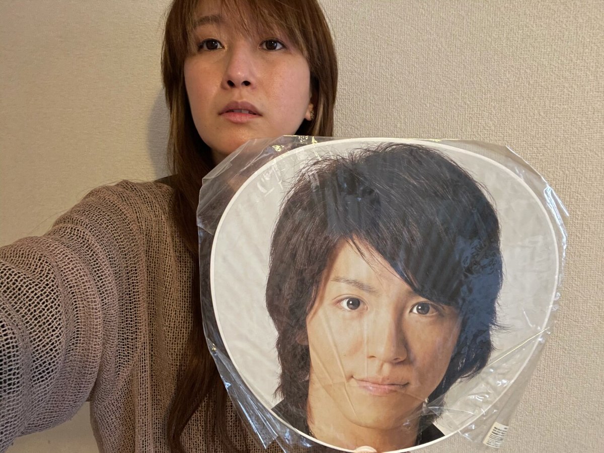 村上さん顔うちわお焚き上げ➂「関ジャニ∞えイトっ！ホンマ
