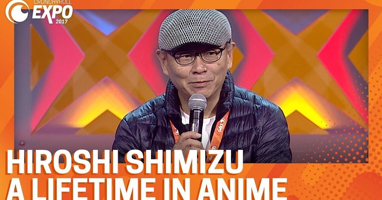 アニメーター清水洋 の新着タグ記事一覧 Note つくる つながる とどける アニメーター清水洋 の新着タグ記事一覧 Note つくる つながる とどける