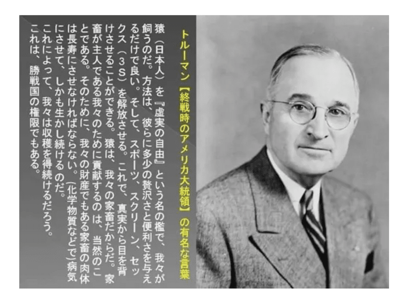 浮気する男の特徴 の新着タグ記事一覧 Note つくる つながる とどける 浮気する男の特徴 の新着タグ記事一覧 Note つくる つながる とどける
