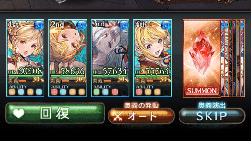 レリバ軸ベルゼバブhlソロ 水 Nina Note レリバ軸ベルゼバブhlソロ 水 Nina Note