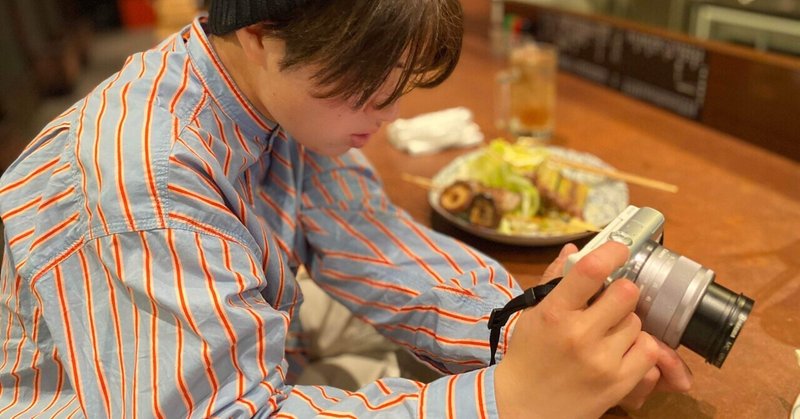 何でも話せる友達を大事にしたい Akanko 23歳 Note 何でも話せる友達を大事にしたい Akanko 23歳 Note
