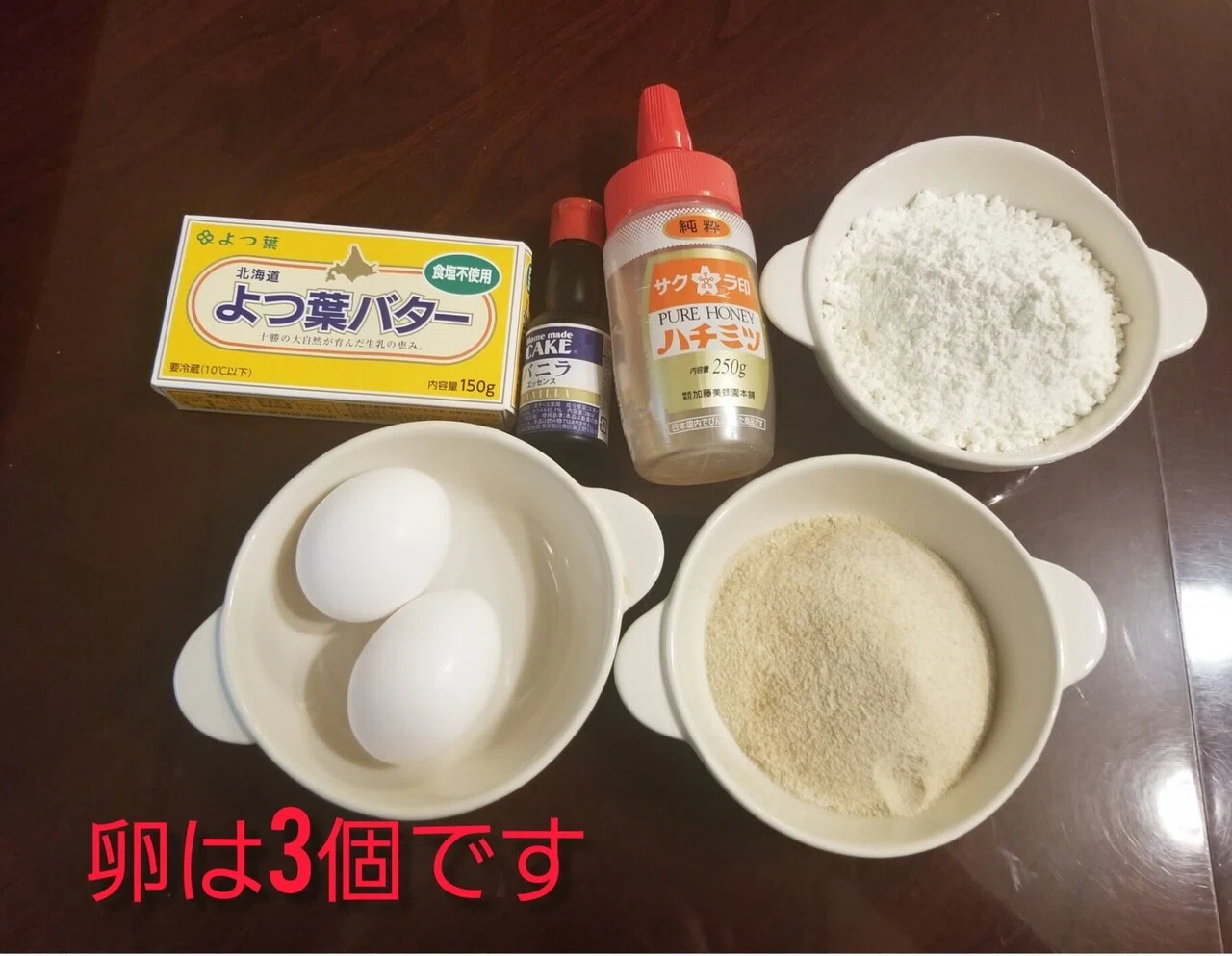 美味しい 楽しい おにぎりケーキ わこママ Note