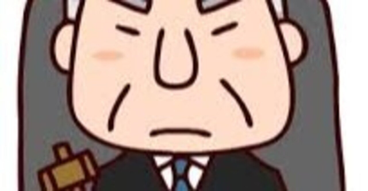 法学部小論文 書き方 Ok小論文朝田隆 Note