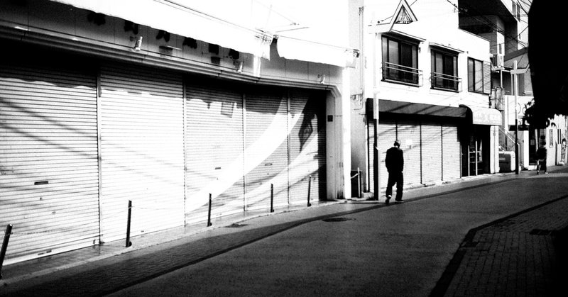 Street の新着タグ記事一覧 Note つくる つながる とどける Street の新着タグ記事一覧 Note つくる つながる とどける