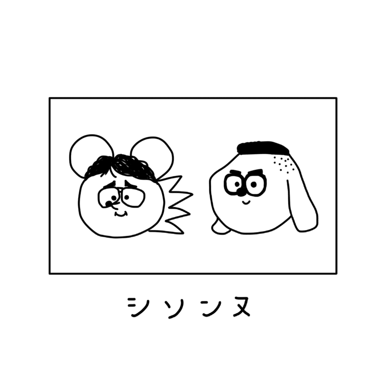 イラスト 似顔絵 まる Note