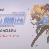 中国ドラマ You Are My Destiny 你是我的命中注定 いしゃーしゃ Note 中国ドラマ You Are My Destiny 你是我的命中注定 いしゃーしゃ Note