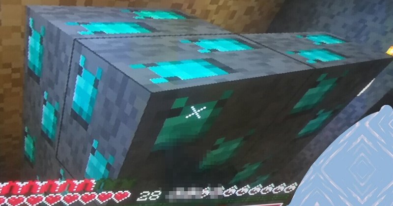 エンチャント の新着タグ記事一覧 Note つくる つながる とどける