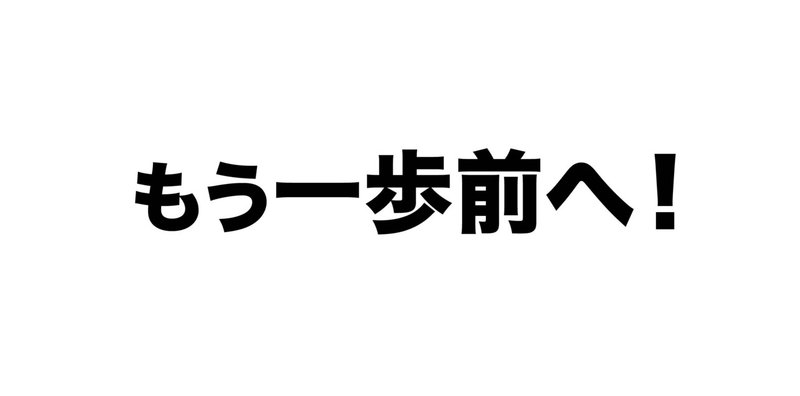 名称未設定-1