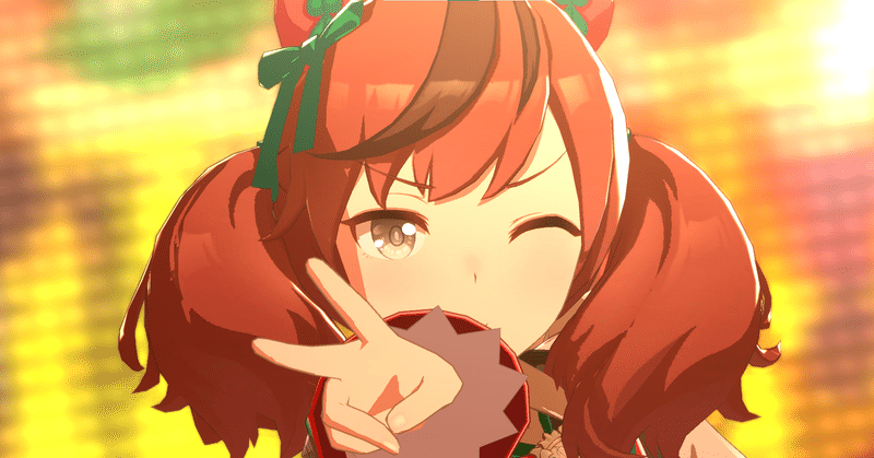 ナイスネイチャってかわいいよねってだけの話 ジュラ麒 Note ナイスネイチャってかわいいよねってだけの話 ジュラ麒 Note