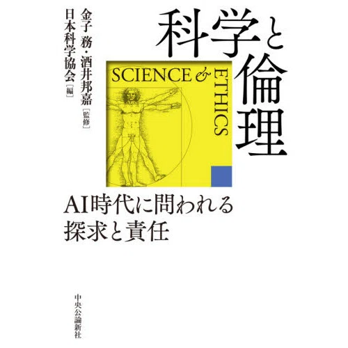 画像55
