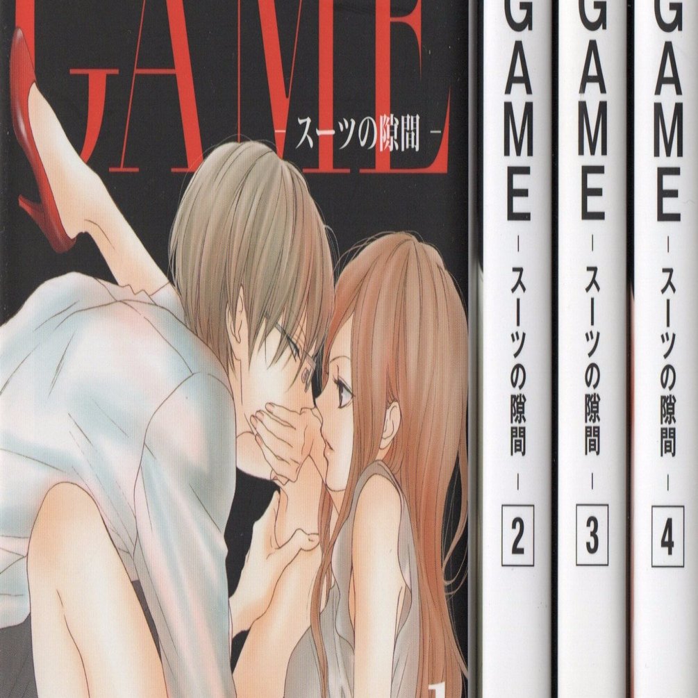 男も読めるレディコミlove Jossie Game スーツの隙間 福田 光宏 Note