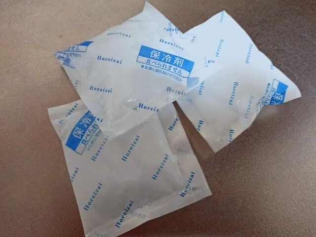 画像8