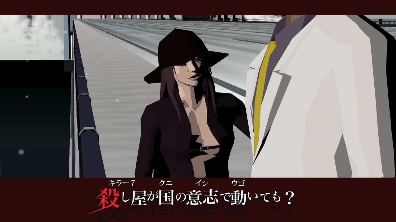 エヴァンゲリオンの100倍謎 Killer7をプレイする 15 瀬場拓郎 Note エヴァンゲリオンの100倍謎 Killer7をプレイする 15 瀬場拓郎 Note