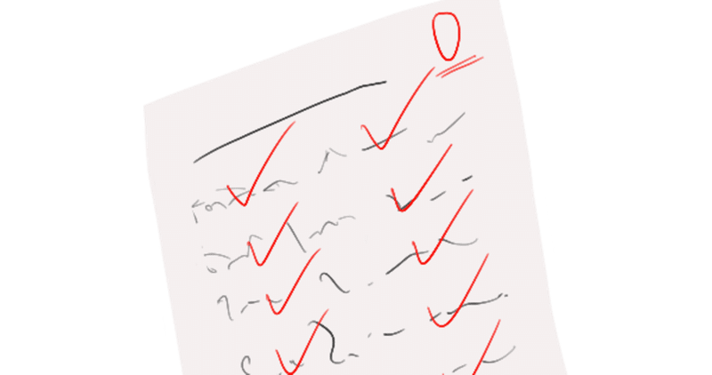 新潟県高校偏差値 の新着タグ記事一覧 Note つくる つながる とどける