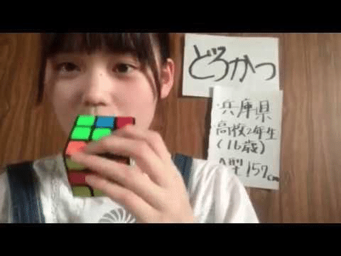 天地ガエシが起こった マウスル Note 天地ガエシが起こった マウスル Note