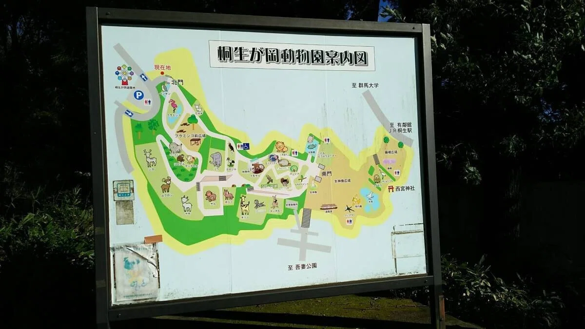 画像1
