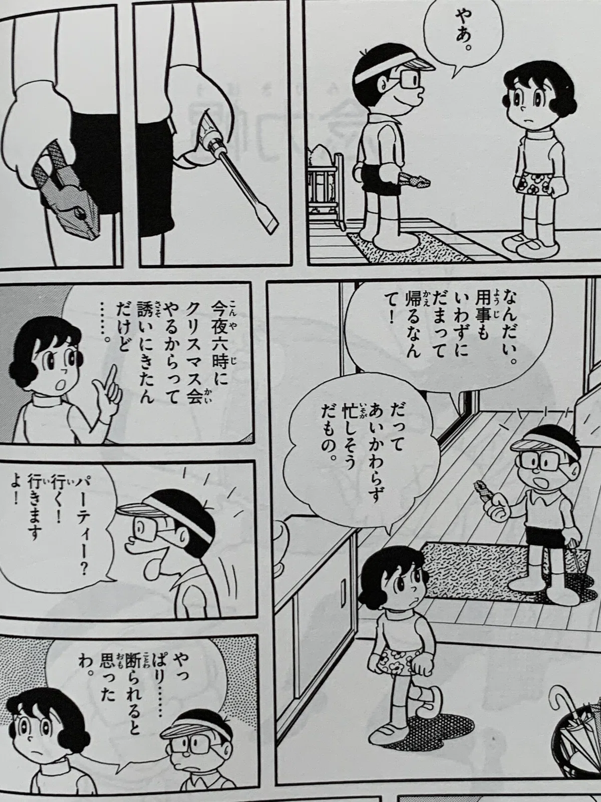 画像5