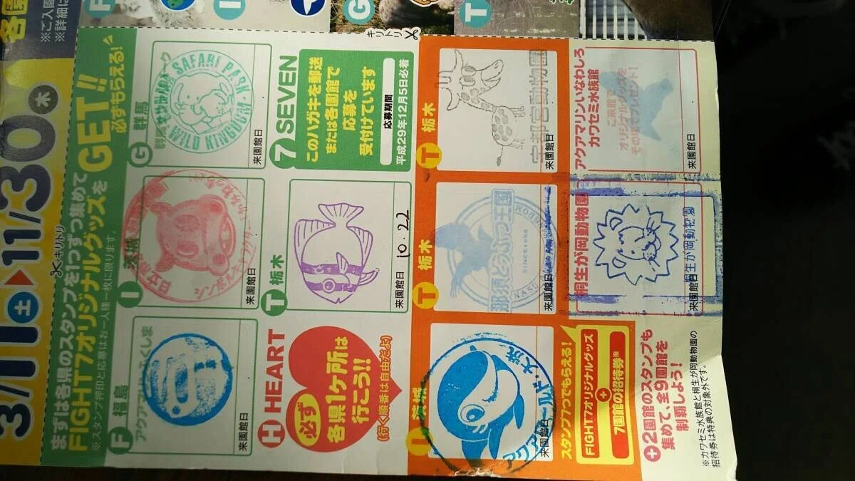 画像43