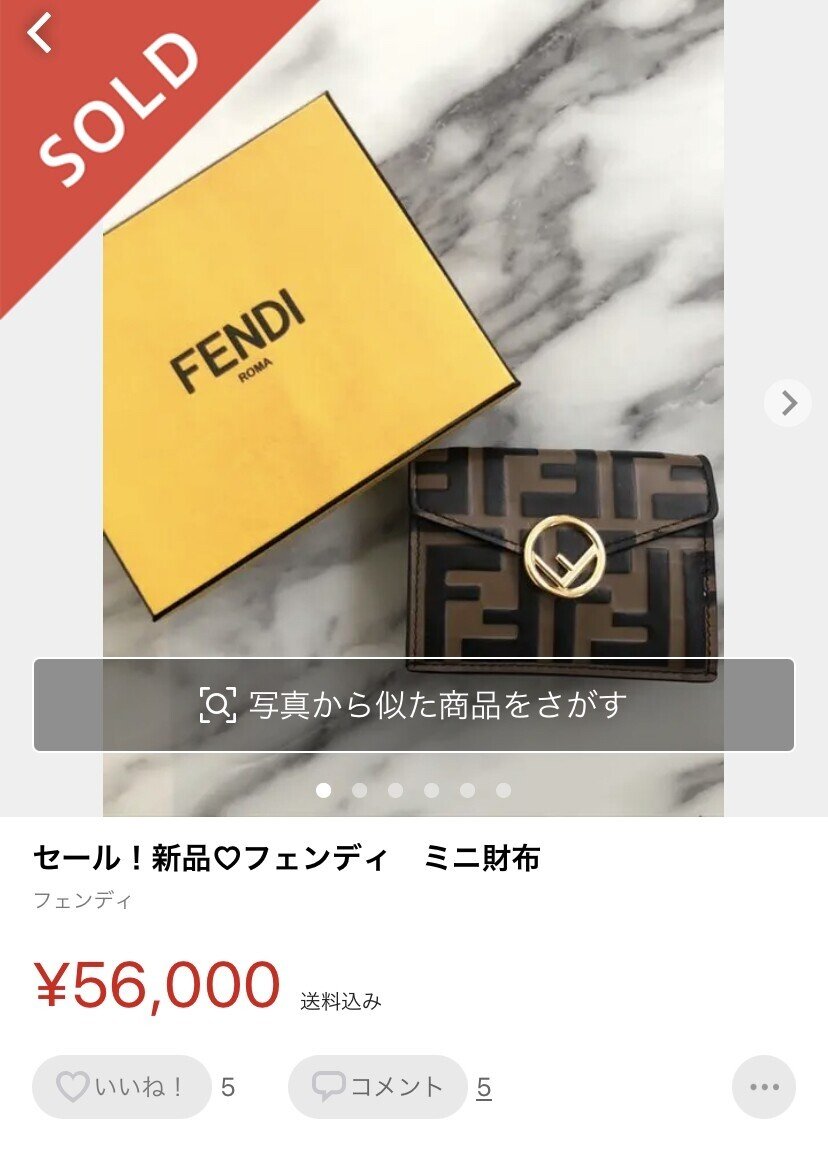 画像70