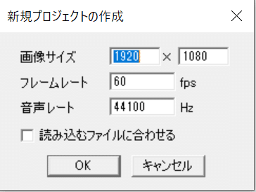 スクリーンショット 2021-05-01 150035