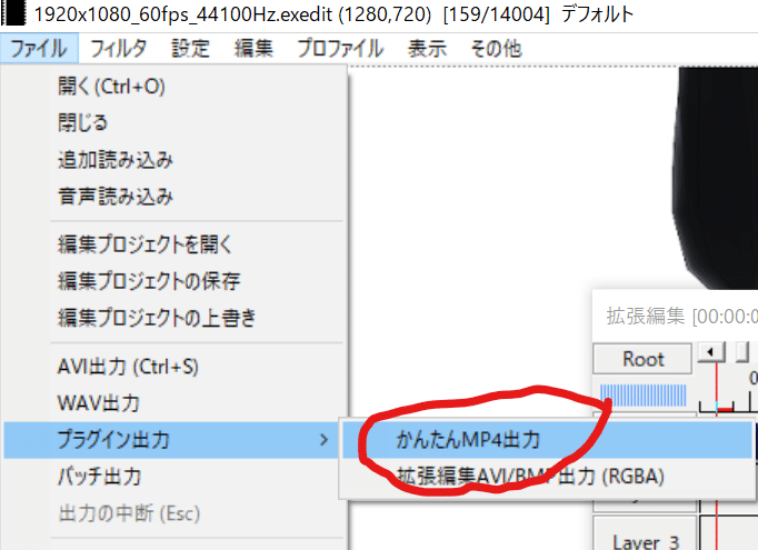 Mmd初心者が動画作ってみた その５ マール Note