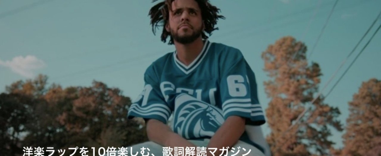 Schoolboy Q TDE ラップT バンドT 洋楽 ケンドリックラマー Schoolboy Q TDE ラップT バンドT 洋楽 ケンドリックラマー