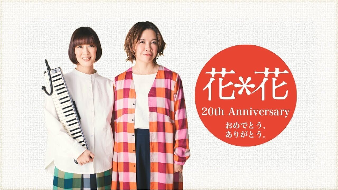 あのグループの名前の あの記号は何だろう って話 Small World Note あのグループの名前の あの記号は何だろう って話 Small World Note