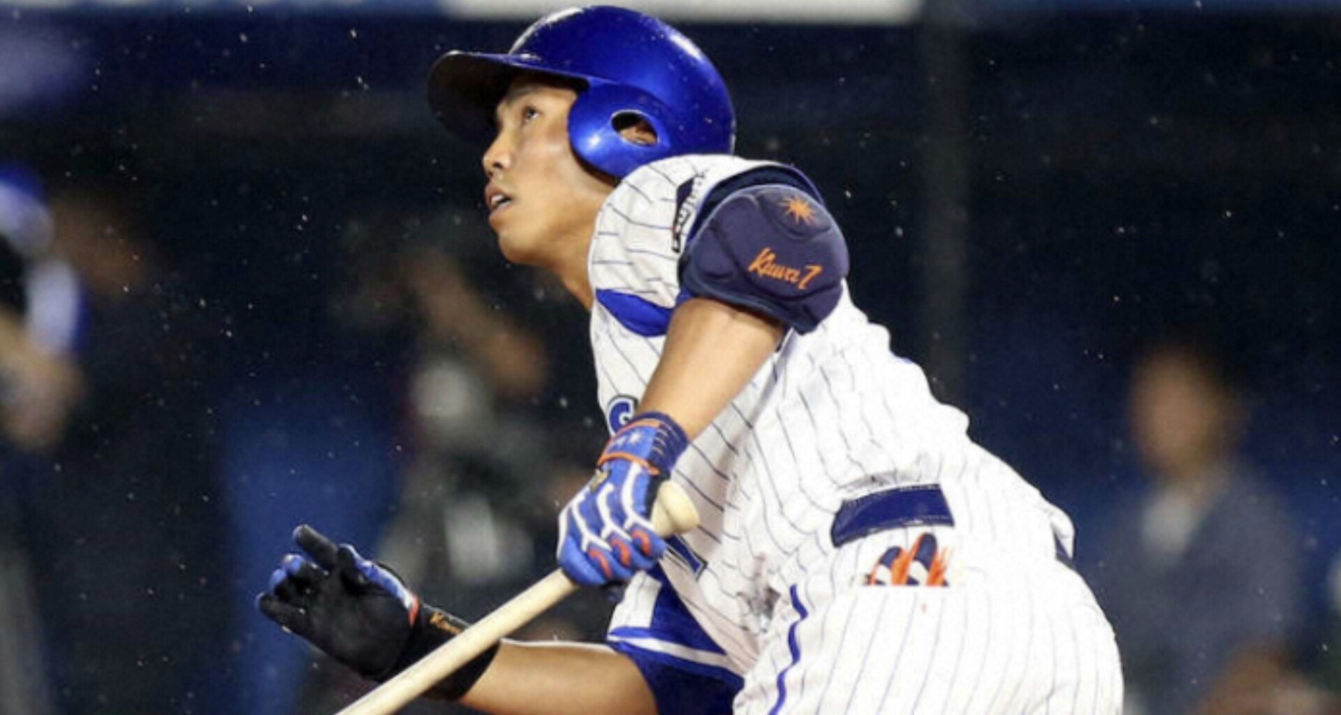 ベイスターズ2021年選手名鑑 桑原将志 背番号1「圧倒的守備力と積極