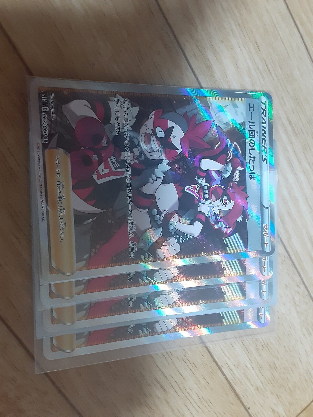 あ マチスリセットスタンプザクピムサシコジボスたがやすで 全文無料 雪道ドリュウズコントロール チーム退学 Note あ マチスリセットスタンプザクピムサシコジボスたがやすで 全文無料 雪道ドリュウズコントロール チーム退学 Note