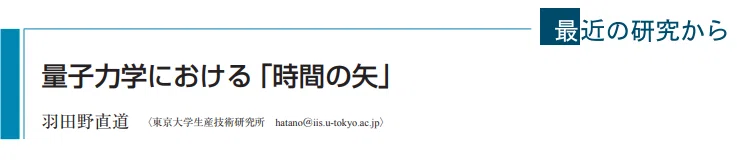 画像56