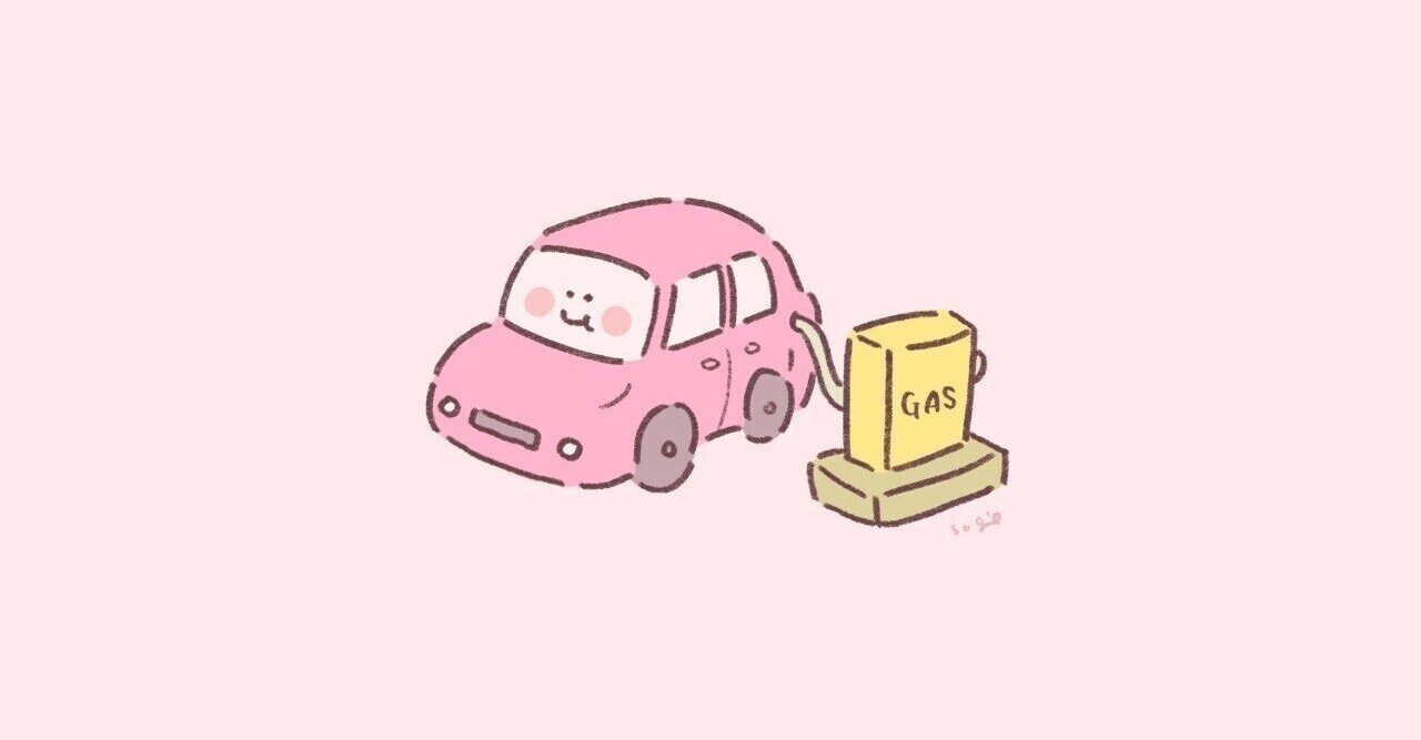 Mfゴースト の新着タグ記事一覧 Note つくる つながる とどける Mfゴースト の新着タグ記事一覧 Note つくる つながる とどける