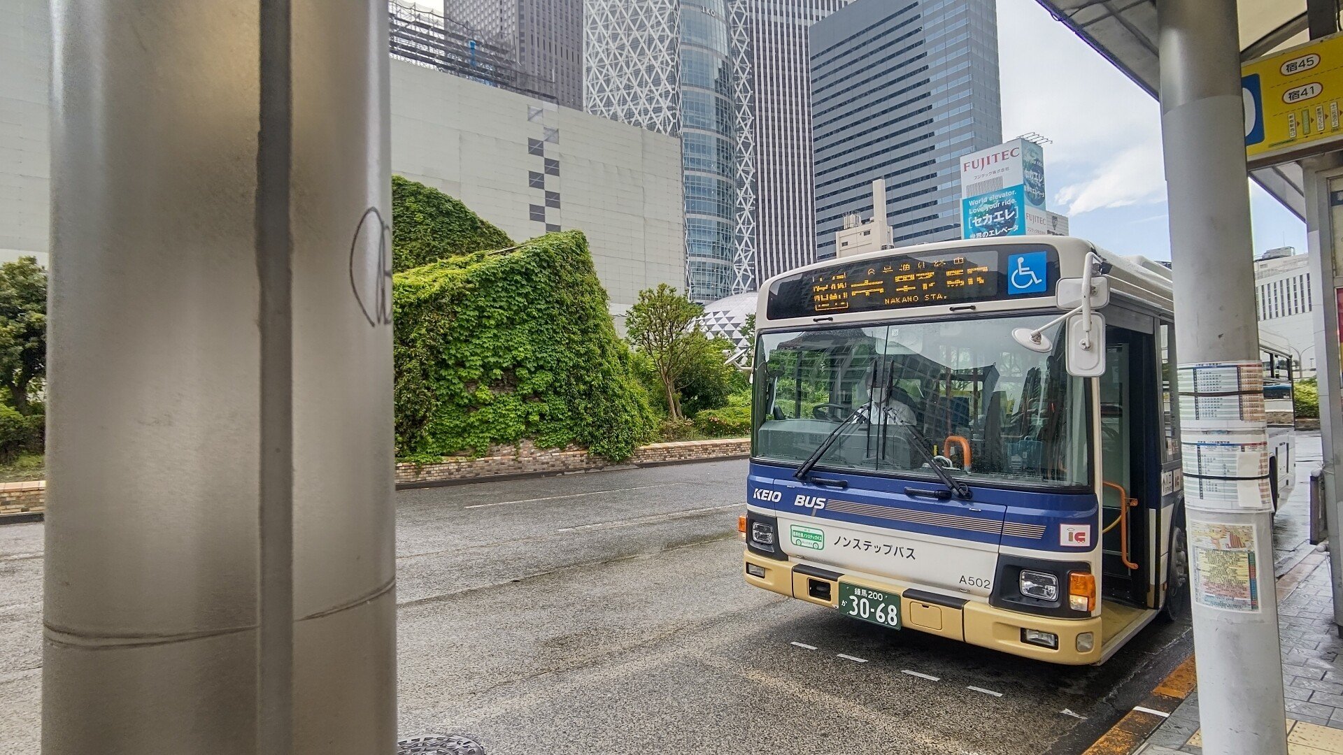 8a45929b64aed31fb4c2f9adadb065